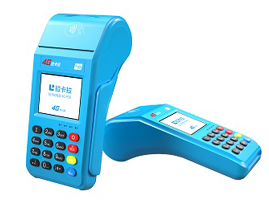 大POS機和小POS機的區別介紹